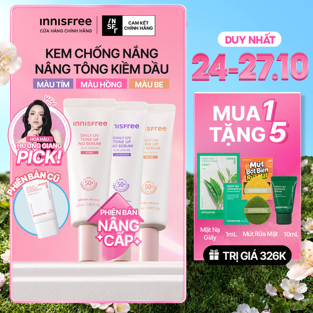 Kem chống nắng nâng tông kiềm dầu INNISFREE Tone Up No Sebum SPF 50+ PA++++