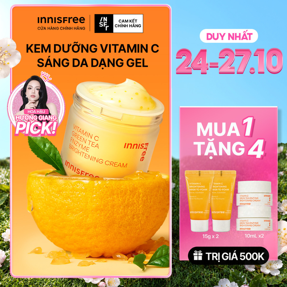 Kem dưỡng Vitamin C sáng da, mờ thâm dạng gel INNISFREE Green Tea Enzyme Brightening Cream 50ml