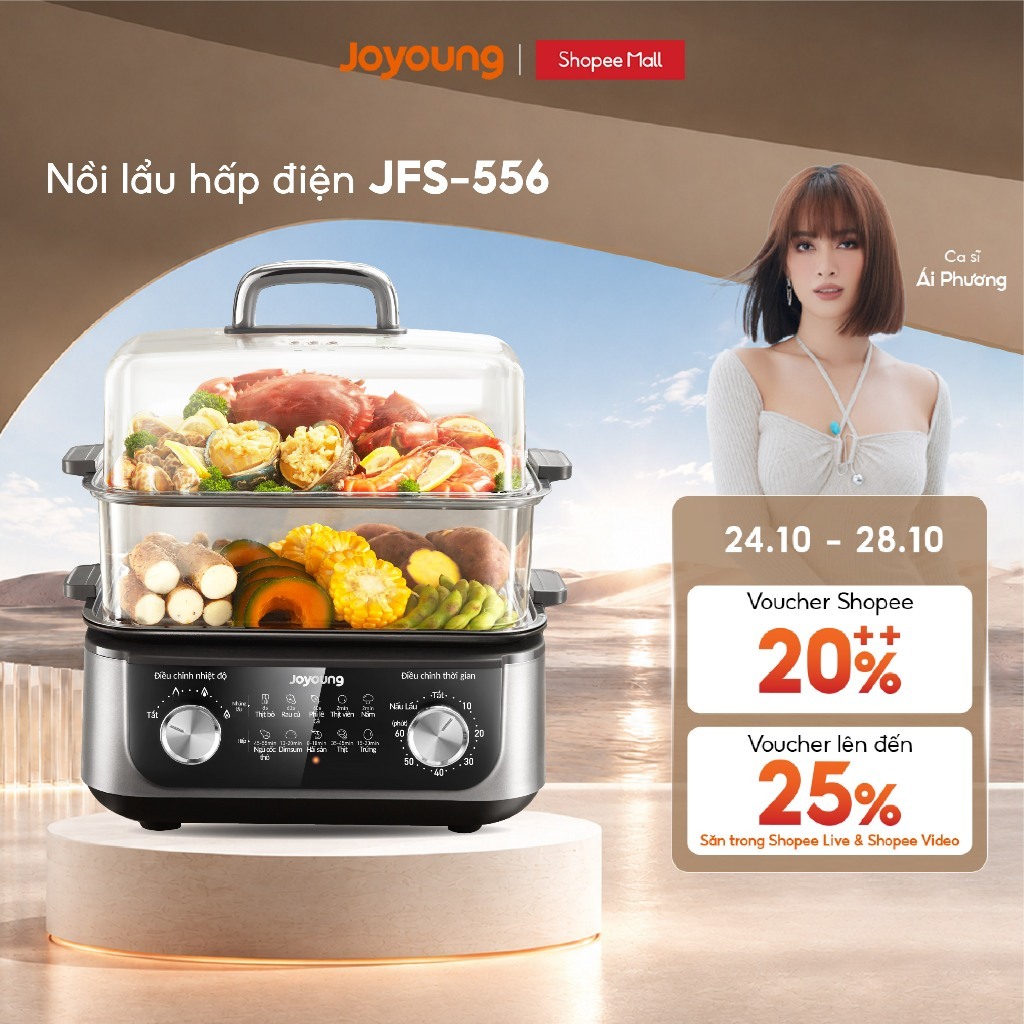 Nồi lẩu hấp đa năng Joyoung JFS-556 | Dung tích 16L | Công suất 1600W