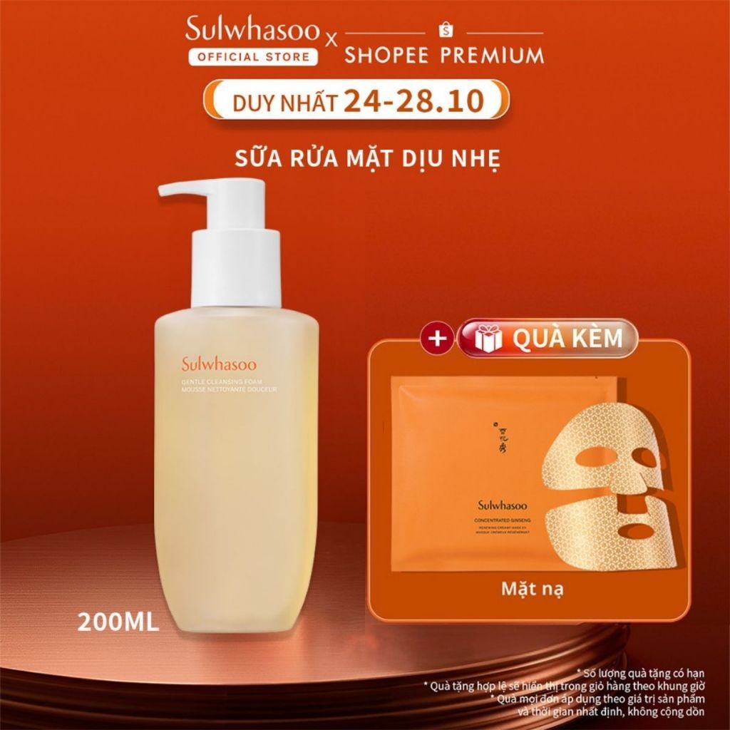 Sữa Rửa Mặt Tạo Bọt Dưỡng Ẩm Làm Sạch Dịu Nhẹ Sulwhasoo Gentle Cleansing Foam 200ml