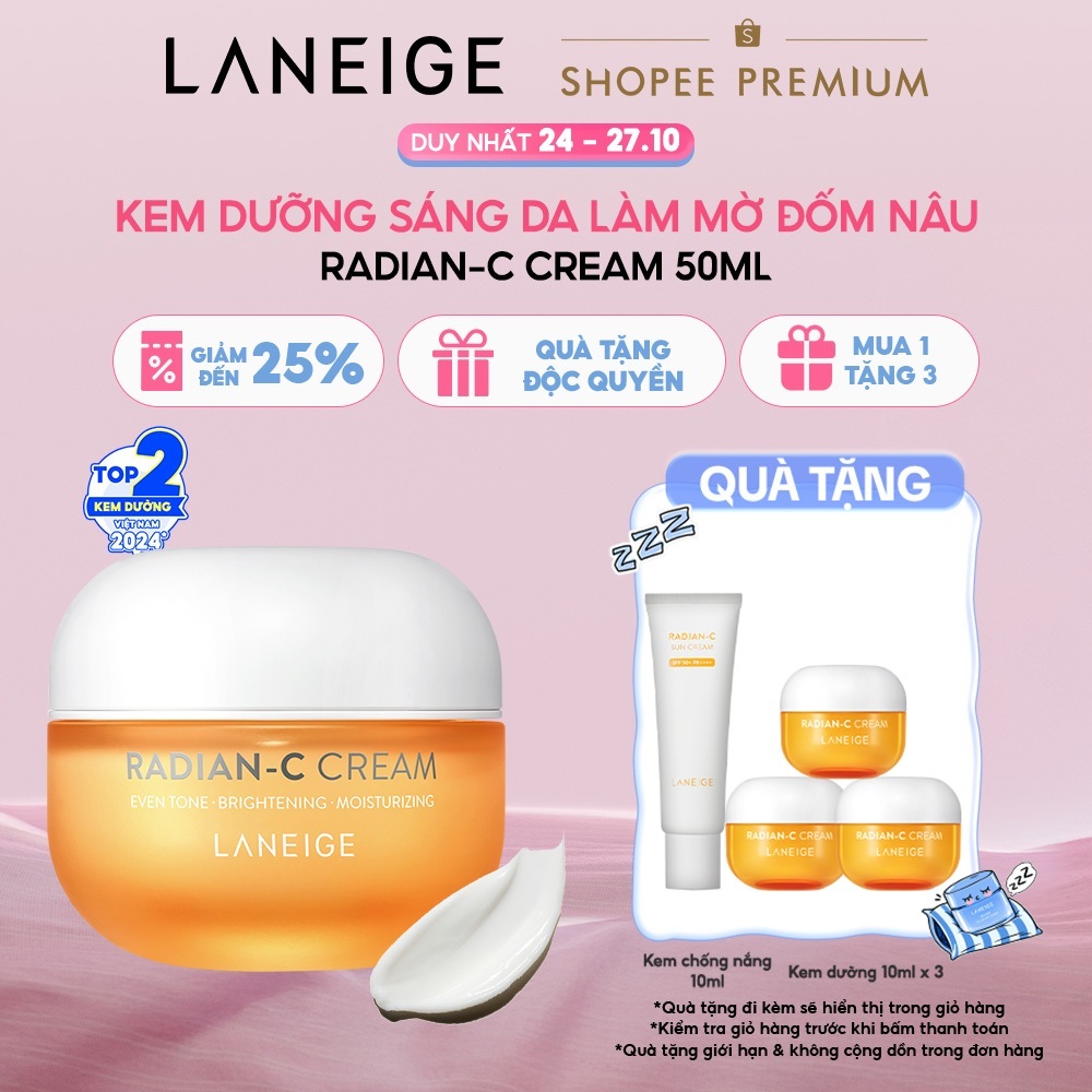 Kem Dưỡng Sáng Làm Mờ Đốm Nâu Laneige Radian-C Cream 50ml