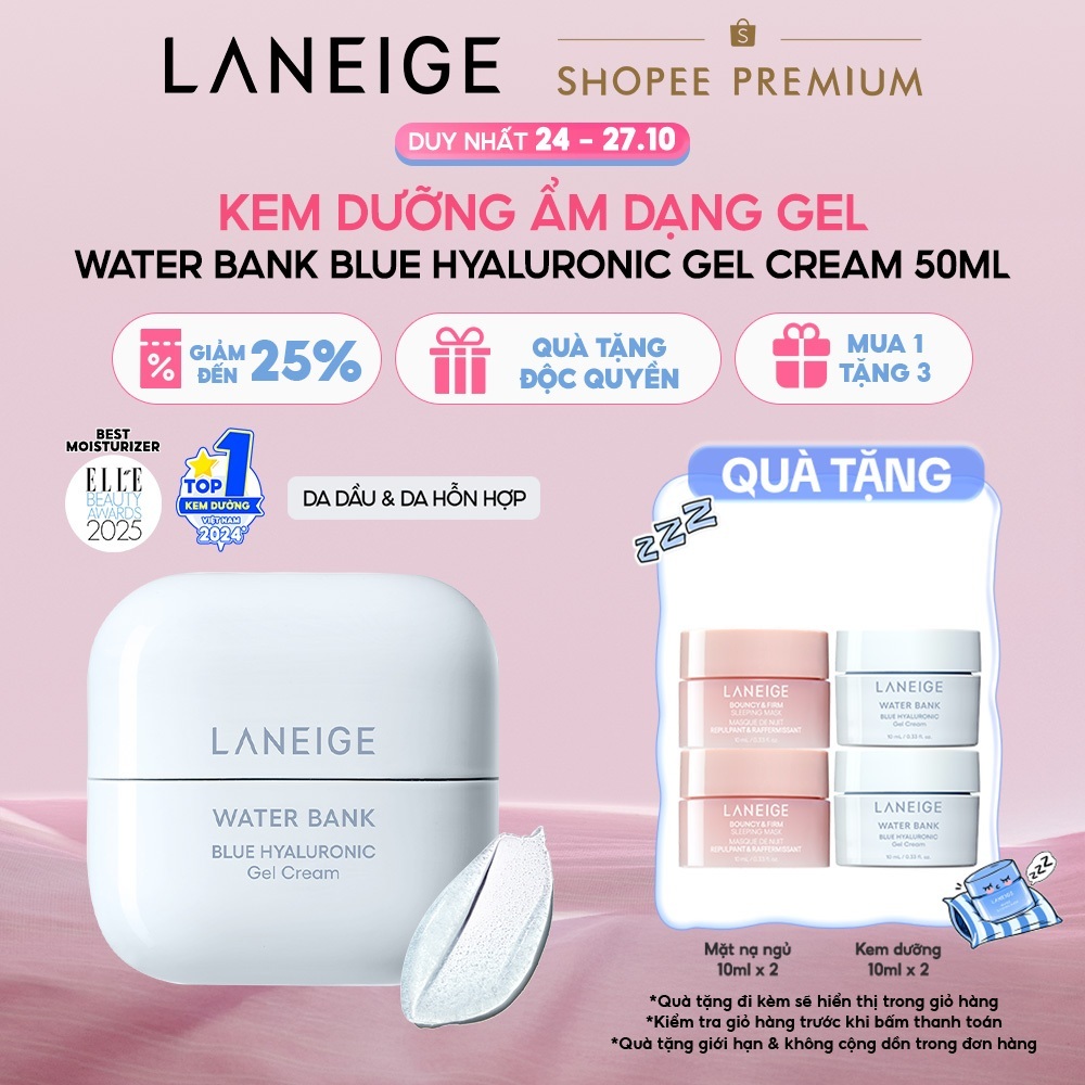 Kem Dưỡng Ẩm Phục Hồi & Cân Bằng Dầu Ẩm Laneige Water Bank Blue Hyaluronic Gel Cream 50ml (Da Dầu)