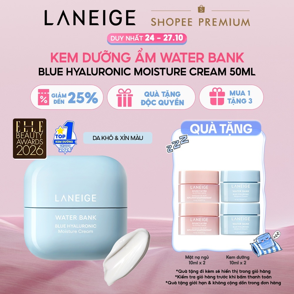 Kem Dưỡng Ẩm Sâu 100H Laneige Water Bank Blue Hyaluronic Moisture Cream 50ml (Da Thường và Da Khô)