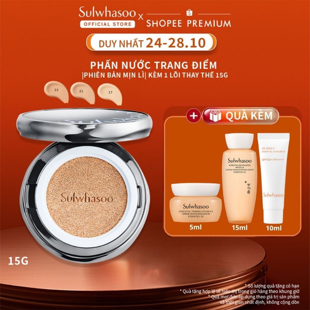 [Kèm lõi thay] Phấn Nước Trang Điểm Mịn Lì 15G - Sulwhasoo Perfecting Cushion