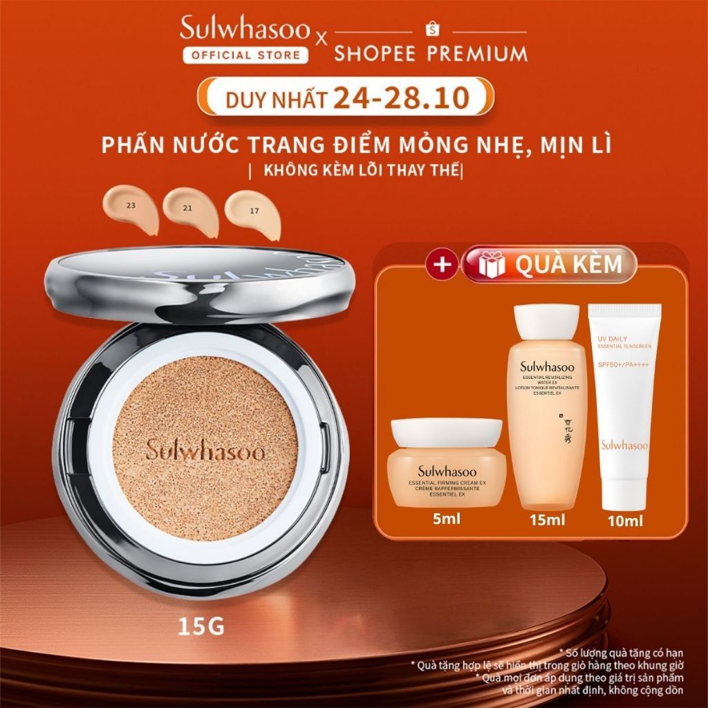 [Phiên bản 1 lõi] Phấn Nước Trang Điểm Dưỡng Da 1 Lõi 15G  - Sulwhasoo Perfecting Cushion