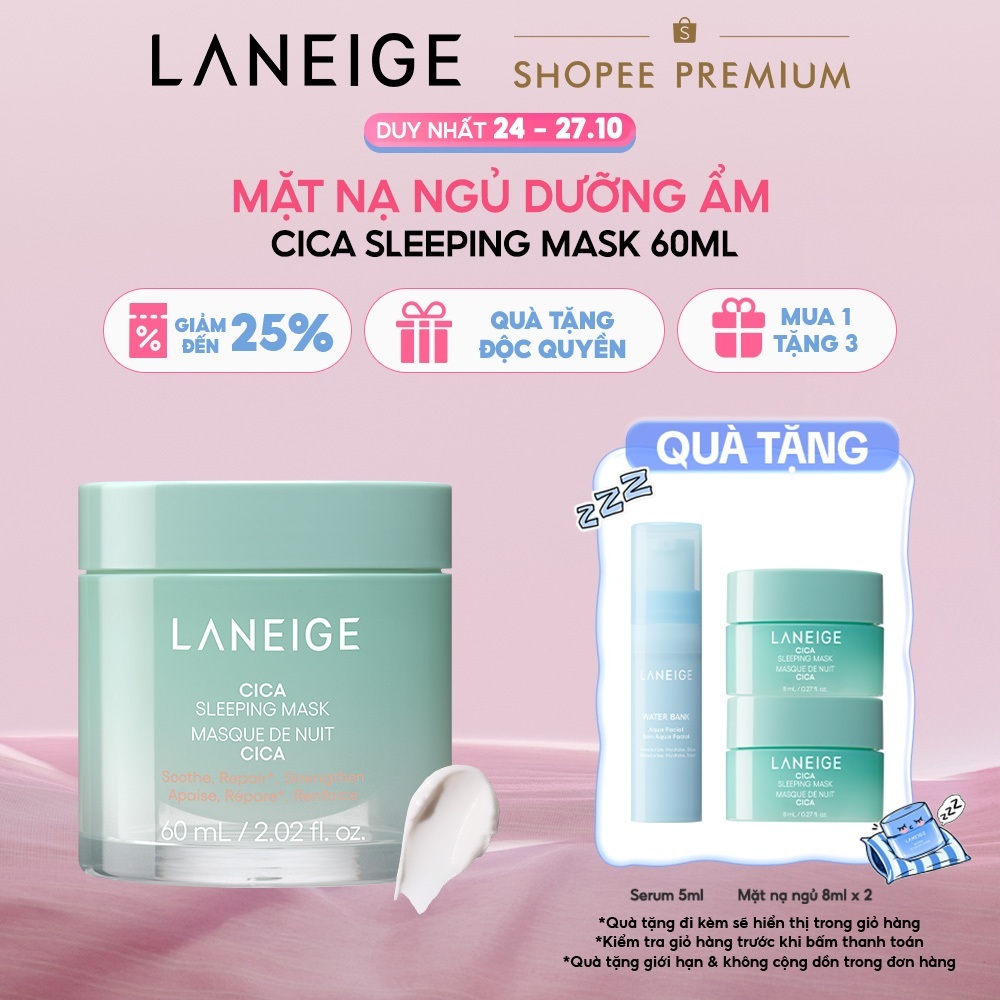 [PHIÊN BẢN CẢI TIẾN] Mặt nạ ngủ phục hồi và nuôi dưỡng da LANEIGE Cica Sleeping Mask 60ML