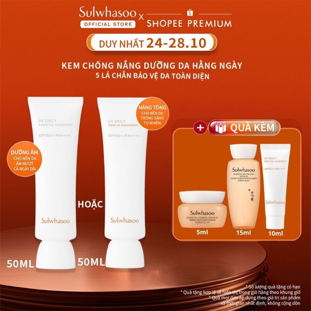 Kem Chống Nắng Hằng Ngày Dưỡng Sáng Sa Sulwhasoo UV Daily Sunscreen 50ml