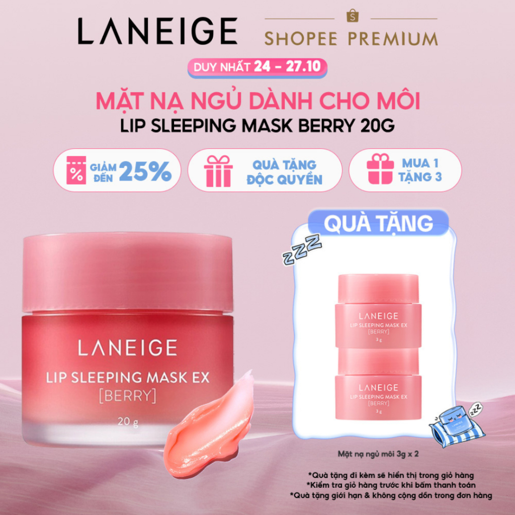 Mặt nạ ngủ dành cho môi Laneige Lip Sleeping Mask 20G