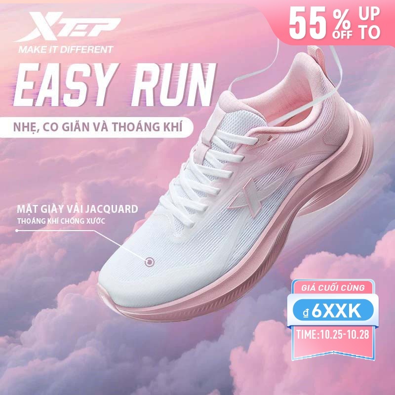 XTEP Easy run Giày chạy nữ mùa hè mới, lưới thoáng khí, nhẹ và thoải mái, giày thể thao giảm sốc, phù hợp chạy 5KM+