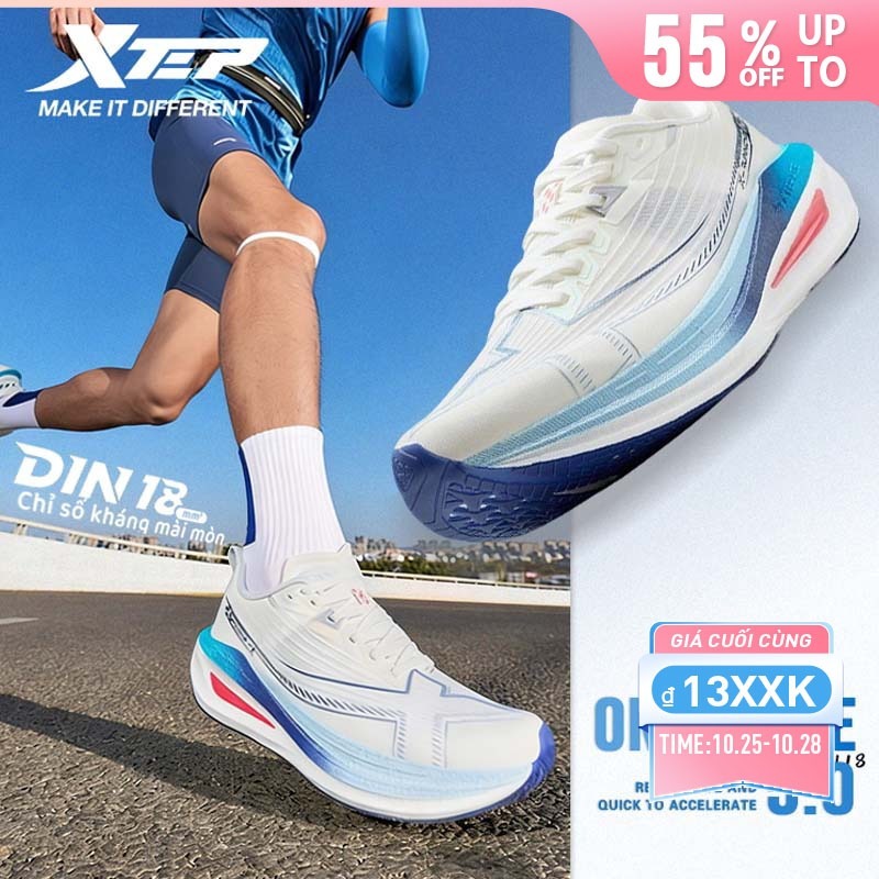 XTEP One Piece 5.0 Giày chạy nam mùa hè mới, giày thể thao marathon, đế giày CPU, công nghệ ACE nhẹ hơn, tăng tốc nhanh