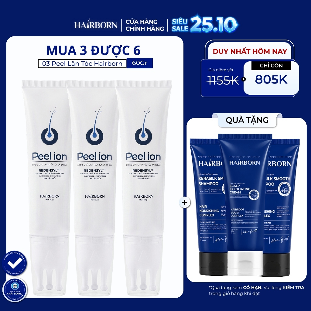 Combo 3 Lăn Tóc Hairborn Tuýp 60ml, Thương Hiệu Hairborn, Tinh Chất nuôi Dưỡng tóc siêu tiết kiệm
