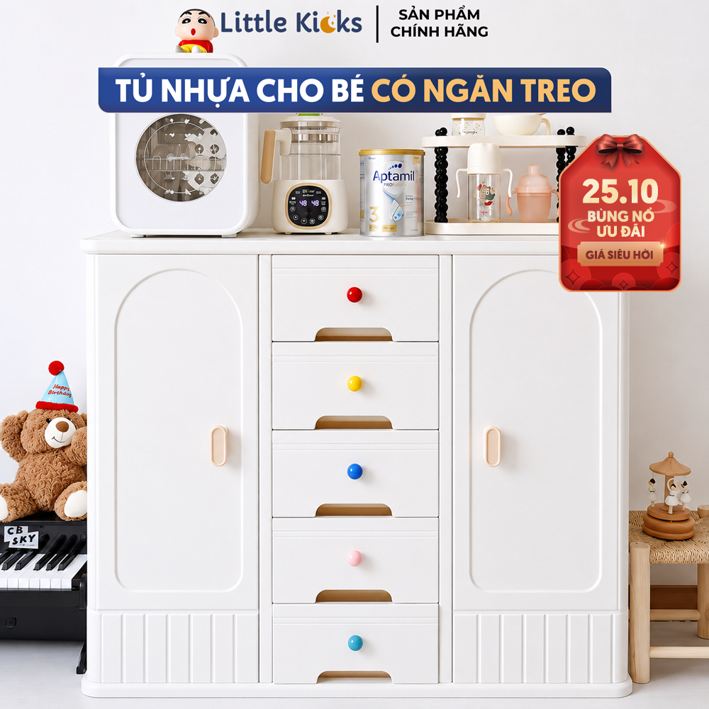Tủ Nhựa Cho Bé Kệ Đựng Đồ Little Kicks Nhiều Ngăn Cao Cấp, Tủ Để Quần Áo Đồ Chơi Cho Bé Sơ Sinh