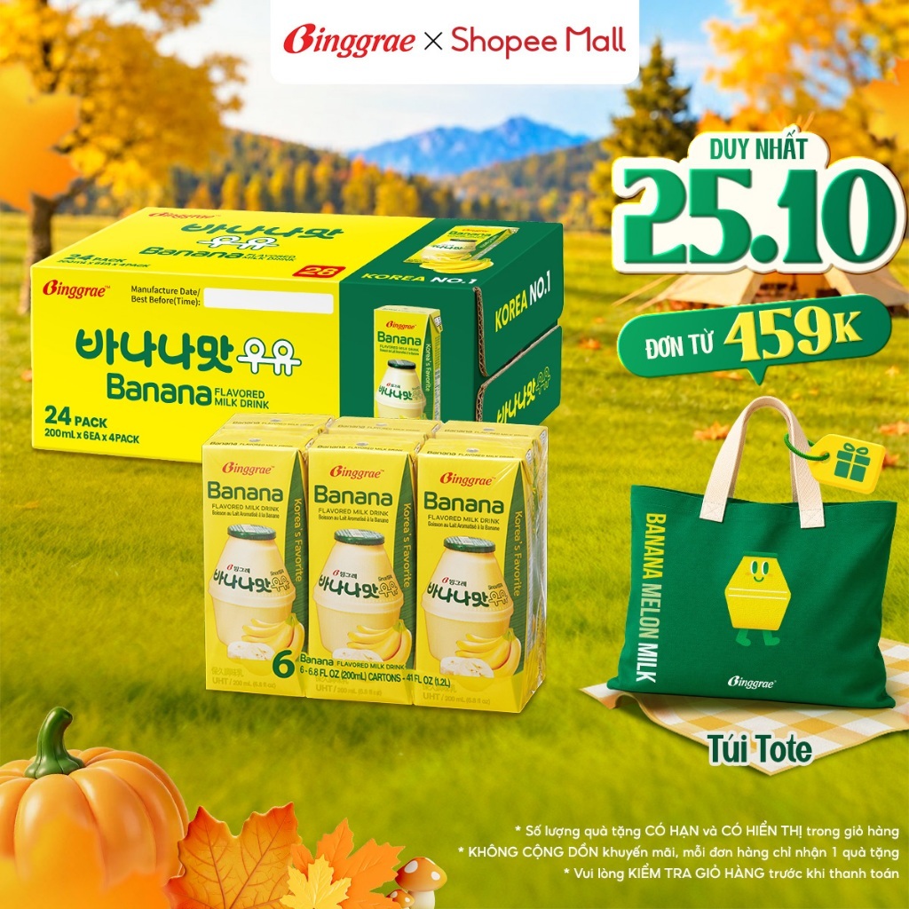 Thùng Sữa Chuối Hàn Quốc Binggrae Banana Milk (200ml x 24 hộp)