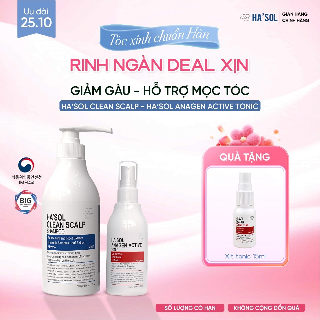 Combo Dầu Gội Hỗ Trợ Giảm Gàu Nấm Ngứa Ha'sol Clean Scalp Shampoo 500g + Xịt Dưỡng Tóc Ha'sol Anagen Active Tonic 100ml