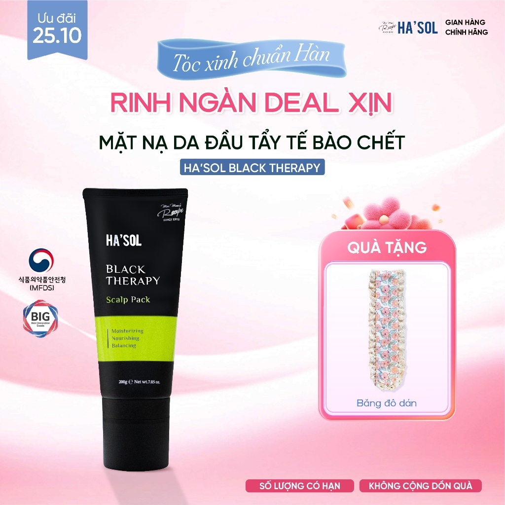 Mặt Nạ Da Đầu Ha'sol Black Therapy Scalp Pack – Tẩy Tế Bào Chết & Nuôi Dưỡng Nang Tóc Khoẻ Mạnh 200g