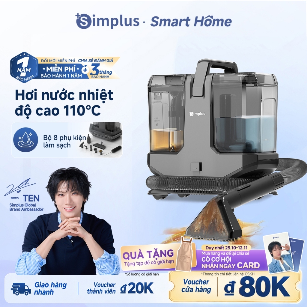 Simplus x TEN Máy Giặt Hút Sofa Lực hút mạnh 22K Pa Hơi nước nhiệt độ cao 110℃ Bộ 8 phụ kiện làm sạch Nhà có thú BYJH003
