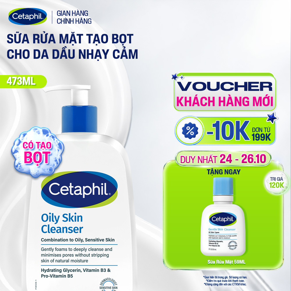 Sữa rửa mặt dịu lành cho da dầu nhạy cảm CETAPHIL OILY SKIN CLEANSER 473ML
