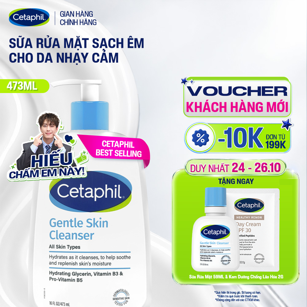 Sữa rửa mặt dịu lành cho da nhạy cảm CETAPHIL GENTLE SKIN CLEANSER 473ML