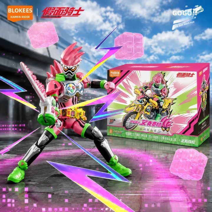 Chính hãng Blokees Hero Series 10: Kamen Rider Ex-Aid Classic ...