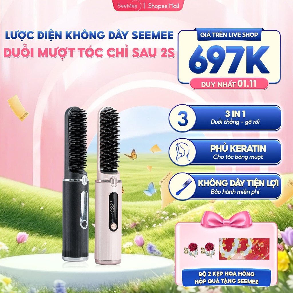 SeeMee lược điện không dây