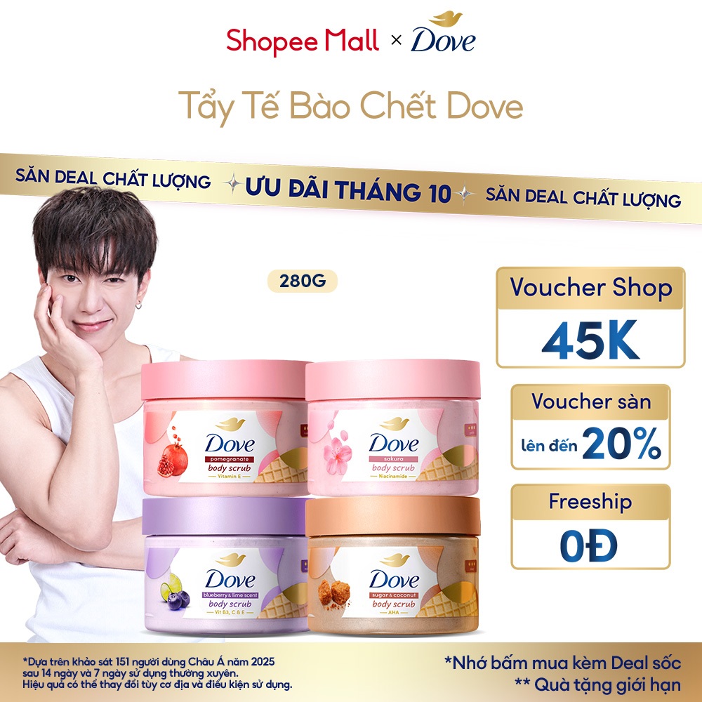 [CHÍNH HÃNG ĐỘC QUYỀN] Tẩy Tế Bào Chết Body Dove Chăm Da Sáng Mịn 280G