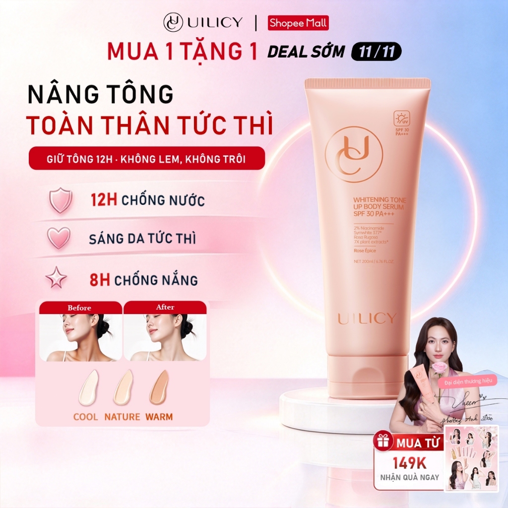 【Mua 1 Tặng 1】Sữa Dưỡng Thể Chống Nắng UILICY 200ml, SPF30+ PA+++, Nâng Tông Tức Thì, Chống Nắng 8H, Giữ Tone 12H
