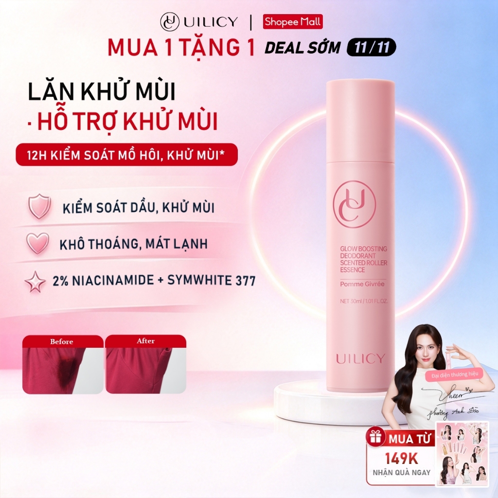 【Mua 1 Tặng 1】Lăn Khử Mùi UILICY 30ml, Ngăn Mùi 12H, Giảm Thâm, Hạn Chế Vàng Áo