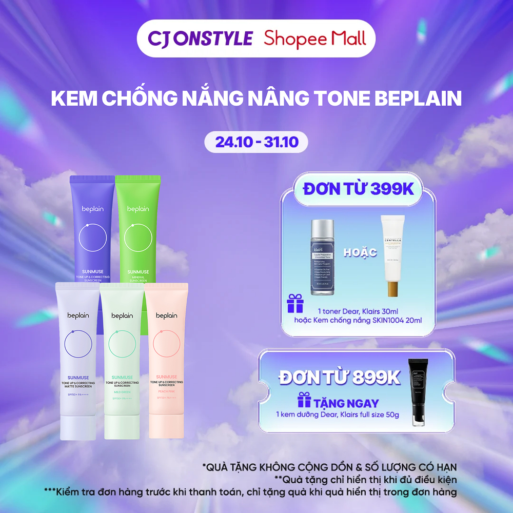 Kem chống nắng Beplain SPF50+ PA++++ nâng tone tự nhiên 50ml