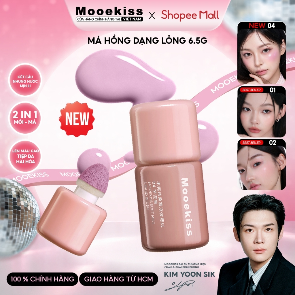 [HOT] Má Hồng Kem MOOEKISS Soft Mist Liquid Blush Có Đầu Cọ Tán Tiện Lợi, Tạo Khối Bắt Sáng Hoàn Hảo Lâu Trôi 6.5g