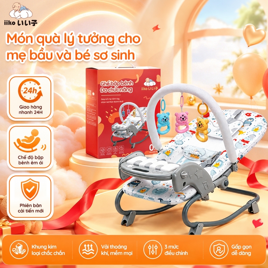 ​iiko Ghế Bập Bênh Nhún Nhạc Đàn Piano Cho Bé - Âm Nhạc Ánh Sáng, Nệm Êm, 3 Điều Chỉnh