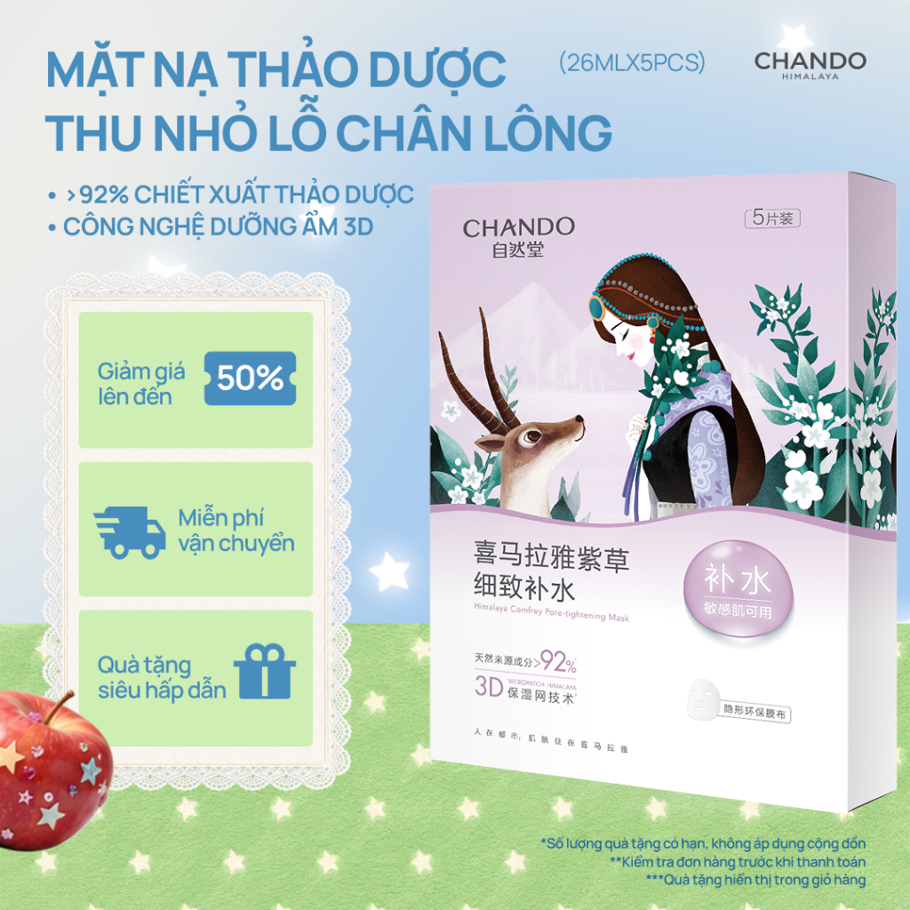 [ĐỘC QUYỀN HƯƠNG GIANG] Hộp Mặt Nạ Thảo Dược CHANDO Himalaya 5 miếng x 26ml Chứa Hyaluronic Acid