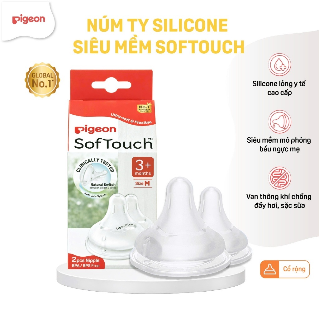 Núm ty Pigeon siêu mềm chống sặc đầy hơi cho bé sơ sinh bình sữa cổ rộng chính hãng - núm ti Vỉ/Hộp
