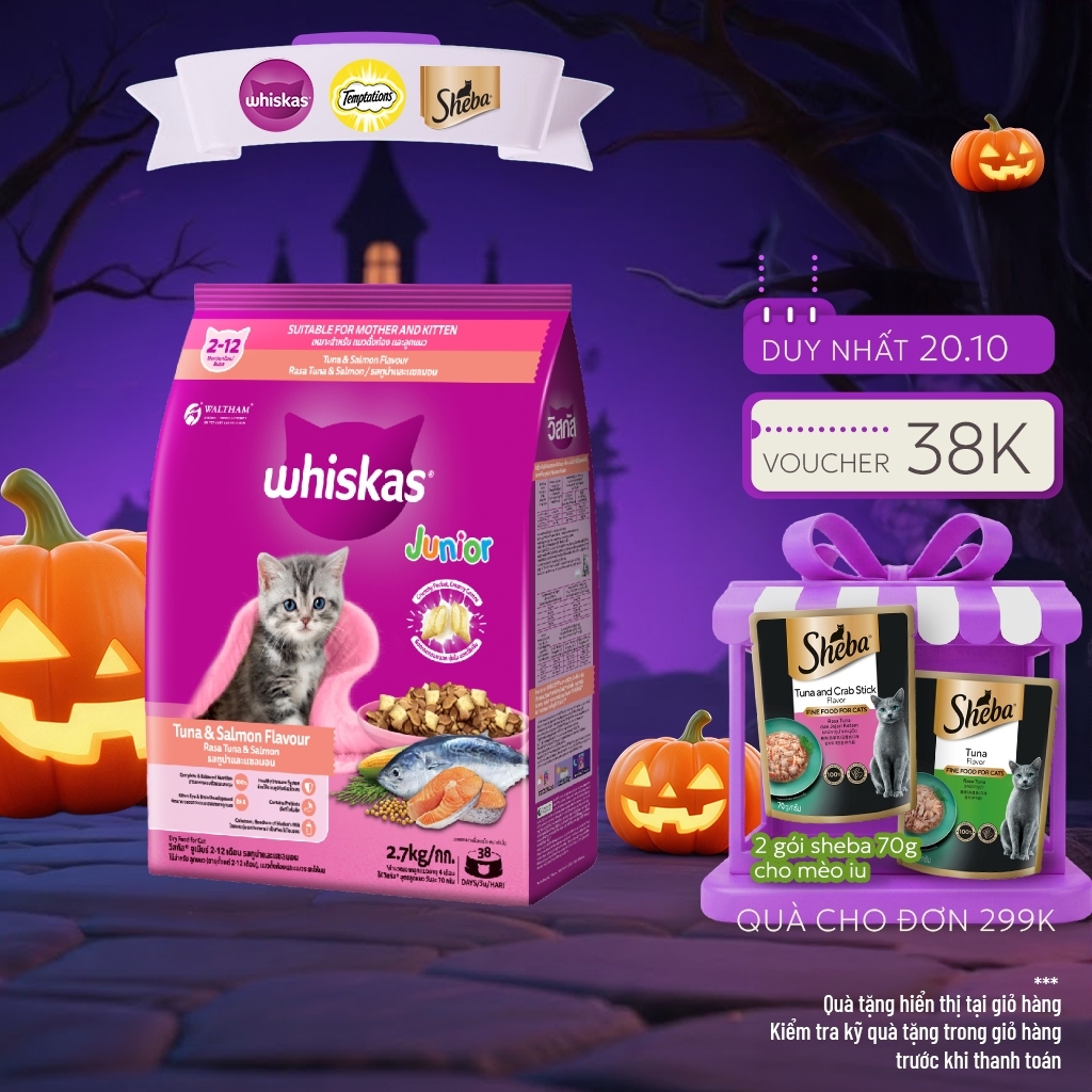 WHISKAS Thức ăn dạng hạt cho mèo con từ 2-12 tháng tuổi, 2.7kg