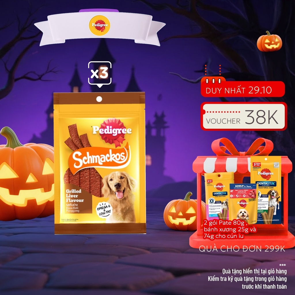 Pedigree Schmackos Bánh thưởng cho chó 70g (3 gói)