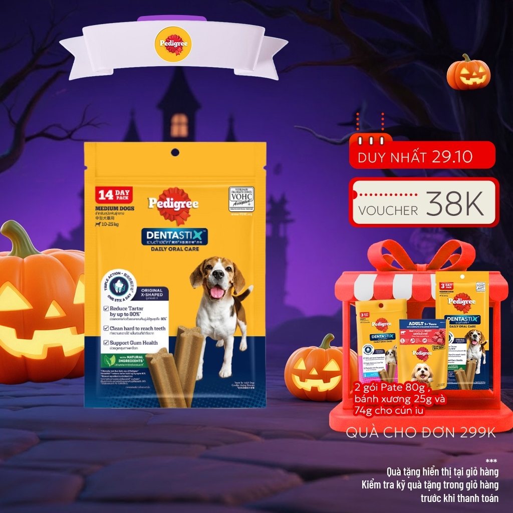 [Mới] Pedigree Dentastix Bánh xương cho chó trung – 7 thanh, 14 thanh