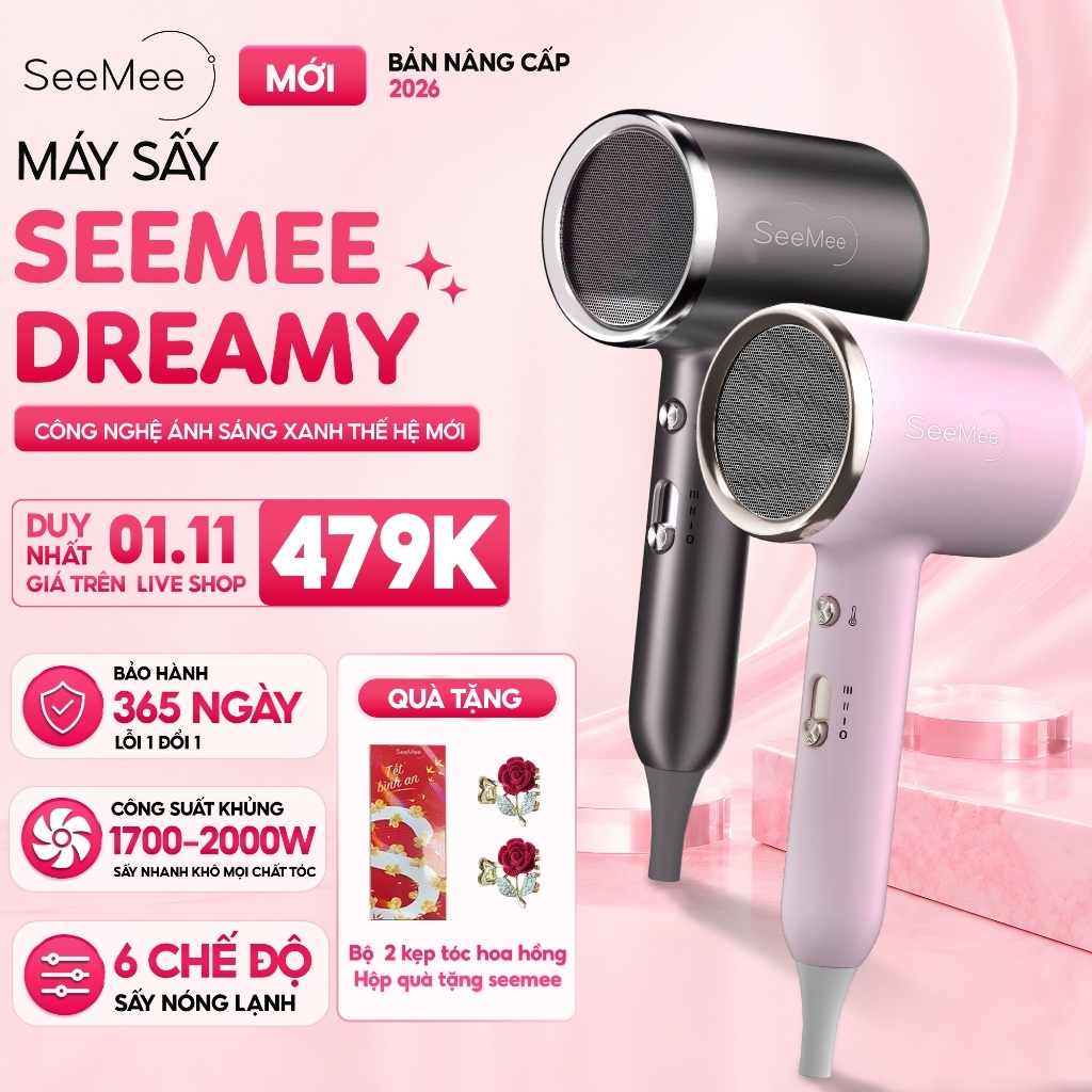 SeeMee Dreamy