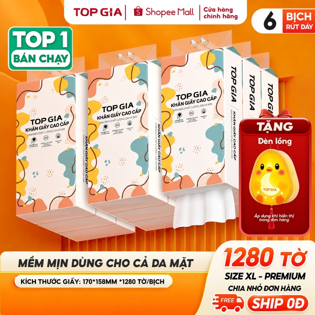 Giấy vệ sinh treo tường TopGia đa sắc đa năng từ bột giấy thiên nhiên, 1280tờ/4lớp