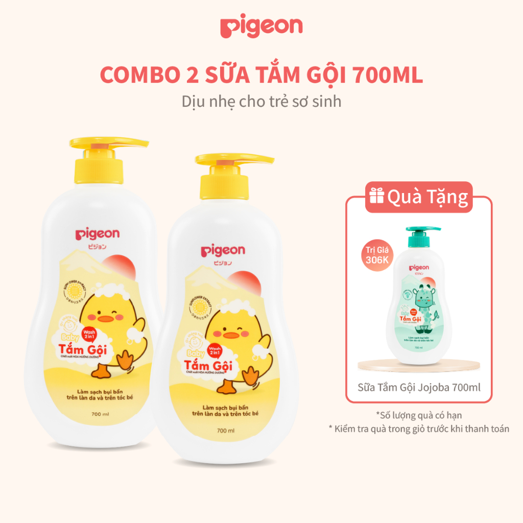 Combo 2 sữa tắm gội Pigeon 700ml dưỡng ẩm dịu nhẹ cho bé sơ sinh mềm mại an toàn cho da chính hãng