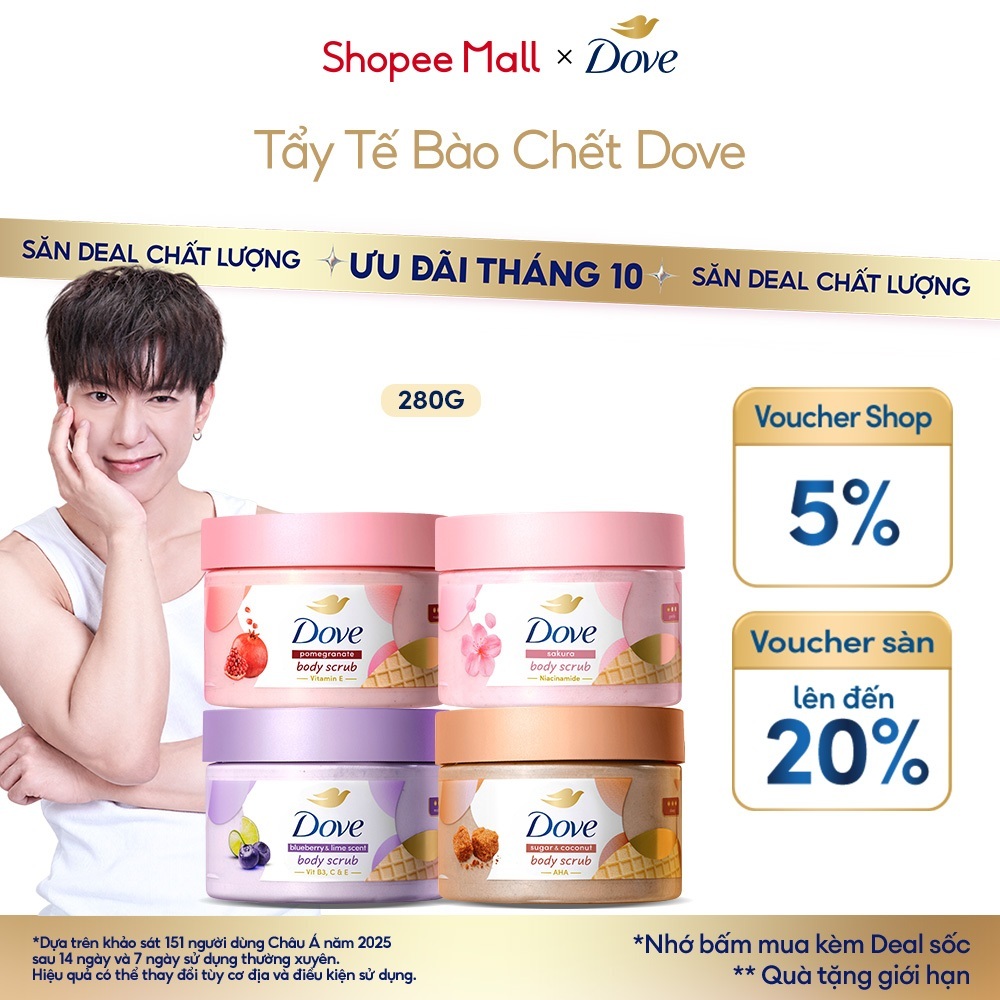 [CHÍNH HÃNG ĐỘC QUYỀN] Tẩy Tế Bào Chết Body Dove Chăm Da Sáng Mịn 280G