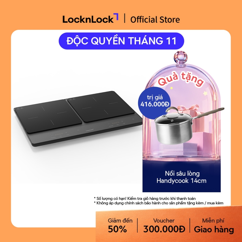 Bếp Điện Từ Đôi Locknlock Dual Induction Cooktop Mặt Kính Ceramic Cao Cấp Với 10 Công Suất Nấu EJI347BLK - Màu đen
