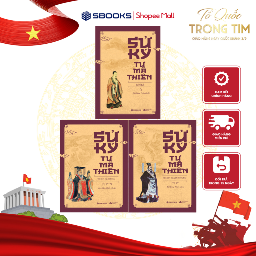 Sách - Sử Ký Tư Mã Thiên - Bùi Đăng Thiên - SBOOKS