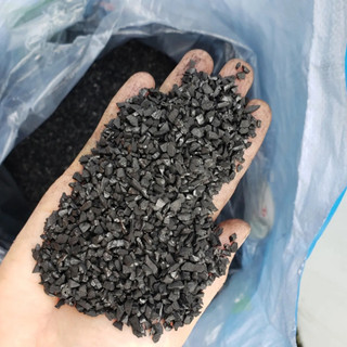 Than hoạt tính AnthraticeTrà Bắc vật liệu lọc nước giếng khoan, nước máy (25Kg)
