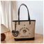 Túi Đeo Vai, Túi Totebag BeiBaoBao Nữ Size 30 Cao Cấp Chính Hãng 8398