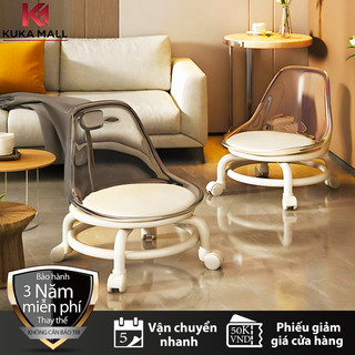 KUKA Ghế Xoay 360° Đa Năng  Ngồi Thoải Mái Dễ Chịu Đệm PU Chống Trượt Chống Bẩn  Tiện Dụng