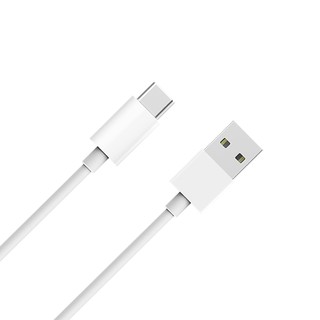 Cáp Sạc CUKTECH USB-A Sang Type-C 60W 1m | Bảo Hành 18 Tháng ATC310N