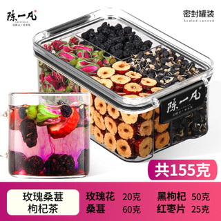 Set trà Giao Yến mix tiện lợi, dưỡng nhan