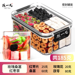Set trà Giao Yến mix tiện lợi, dưỡng nhan