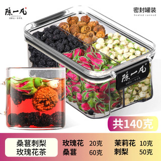 Set trà Giao Yến mix tiện lợi, dưỡng nhan