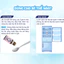 BioAmicus Complete 10 chủng lợi khuẩn hỗ trợ cải thiện hệ vi sinh đường ruột chai 10ml