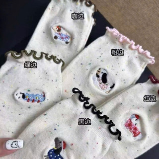 Sét 10 đôi tất cổ thêu hình cún dễ thương, viền bèo tiểu thư TVM024 🌸🌸🌸